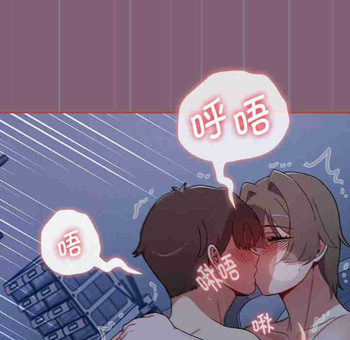 小孩子才做选择