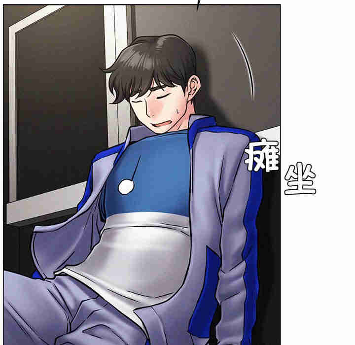 屋檐下的光/当我们在一起