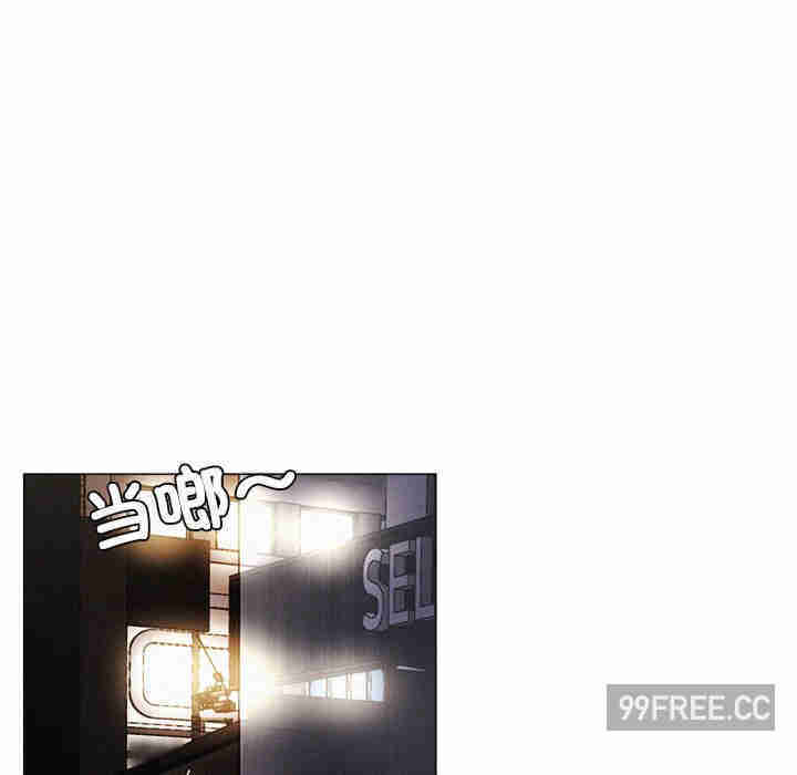 屋檐下的光/当我们在一起