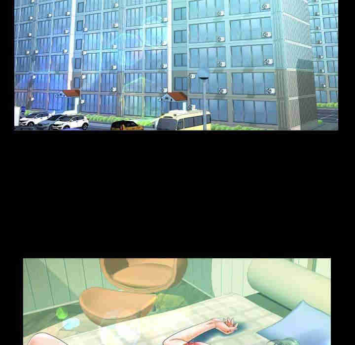 阿姨/意想不到的关系