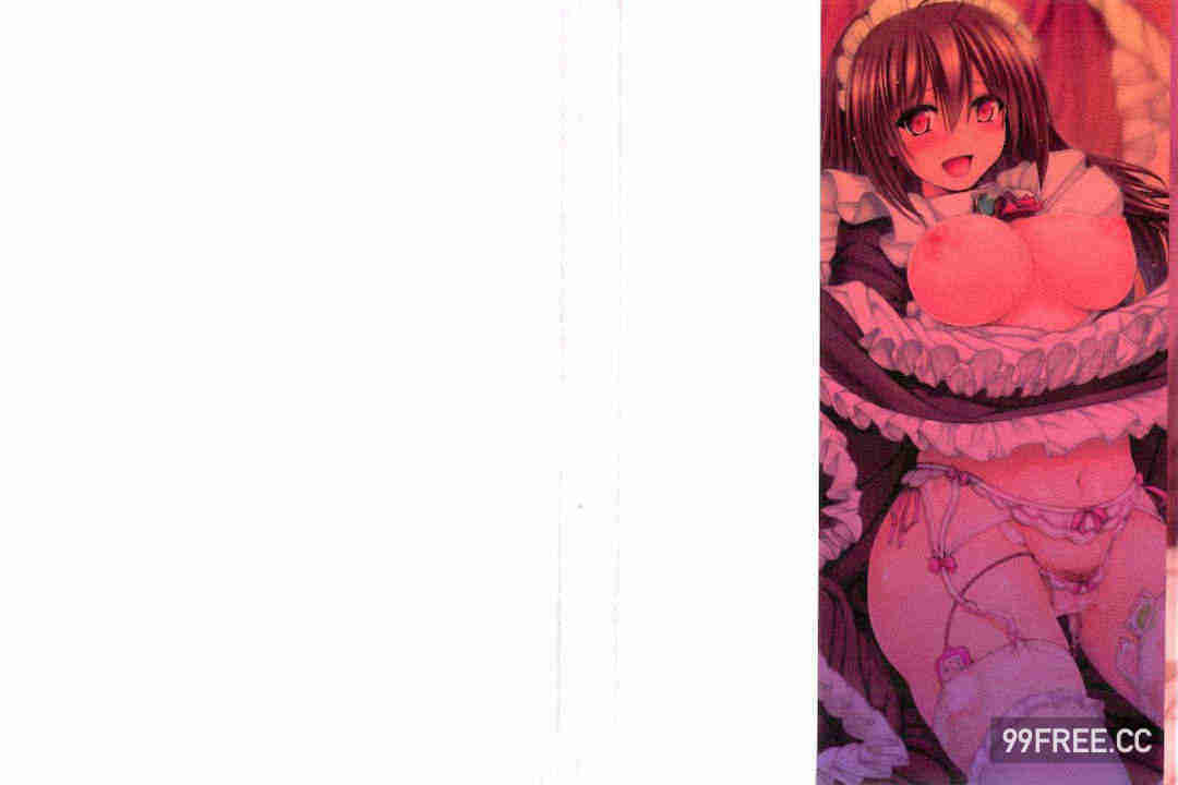 [荒岸來歩] メイドの×××はアナタのために♡