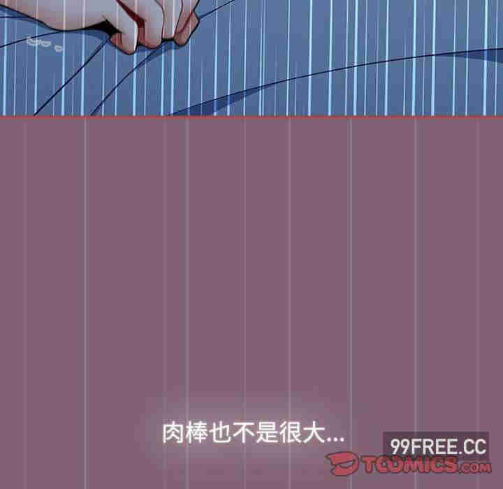 小孩子才做选择