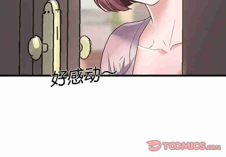 上门男家教/超人气美术家教