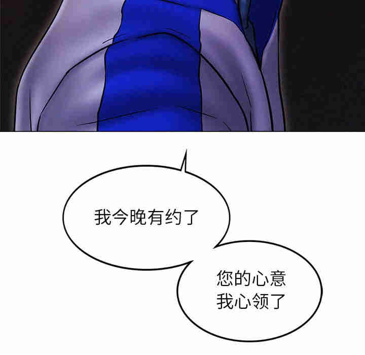 屋檐下的光/当我们在一起