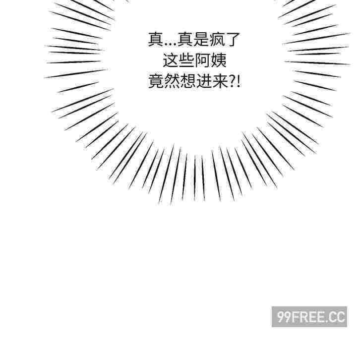 上门男家教/超人气美术家教