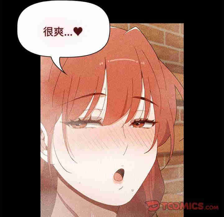 小孩子才做选择