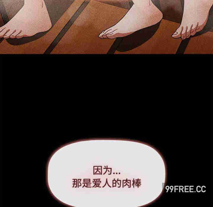 小孩子才做选择