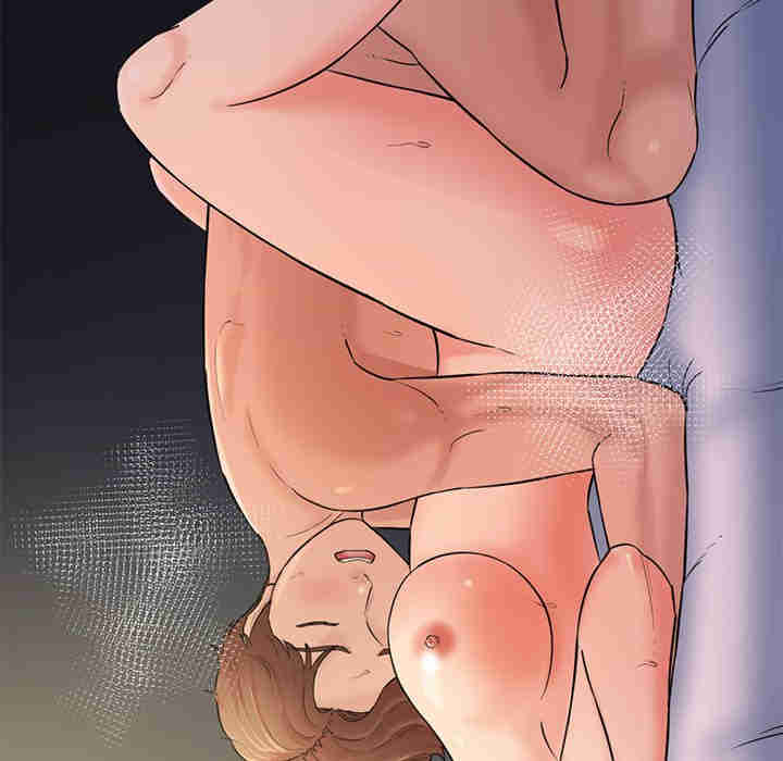 情迷研究室/神秘香味研究室