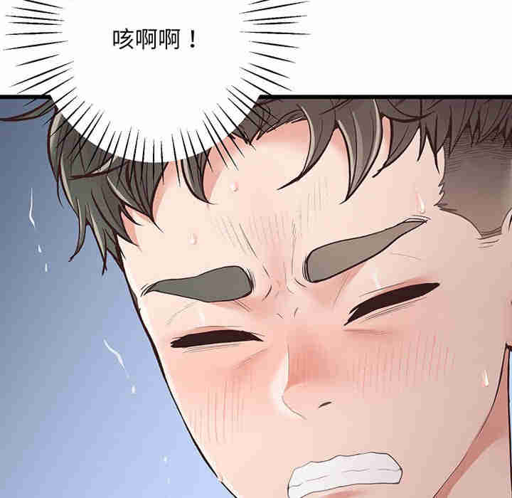 上门男家教/超人气美术家教