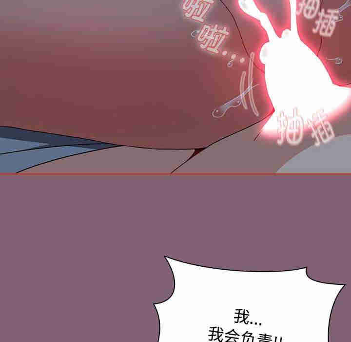 小孩子才做选择