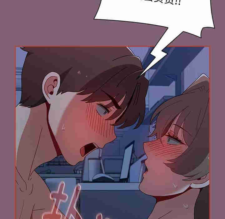 小孩子才做选择