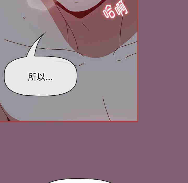 小孩子才做选择