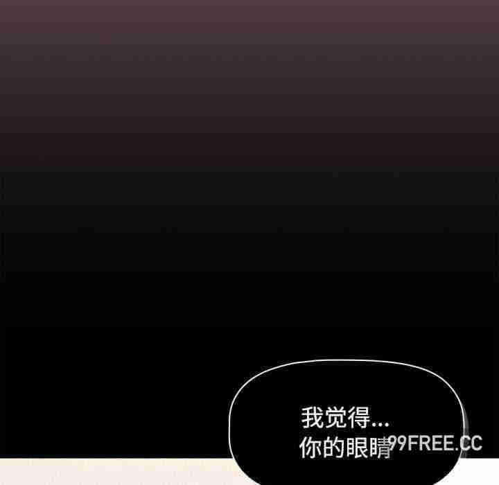 小孩子才做选择