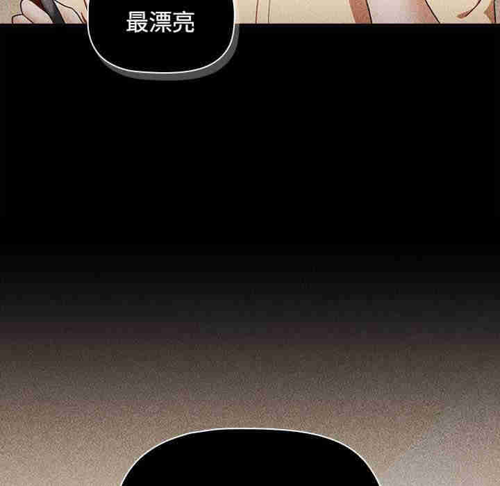 小孩子才做选择