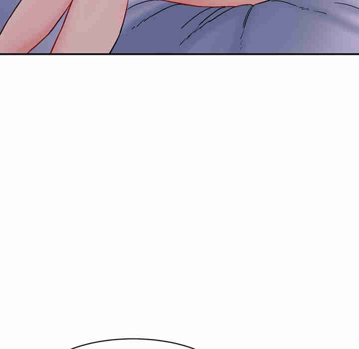 情迷研究室/神秘香味研究室