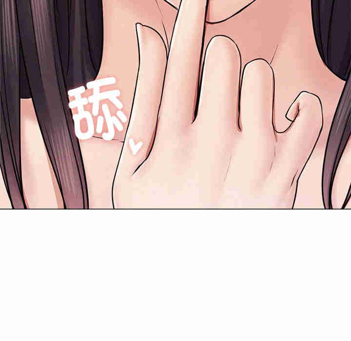 屋檐下的光/当我们在一起