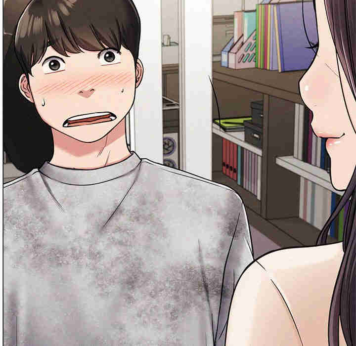 屋檐下的光/当我们在一起