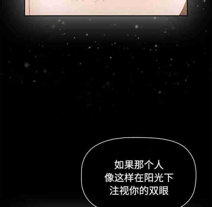 小孩子才做选择