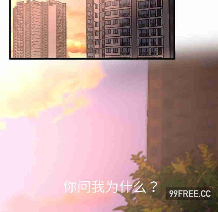 上门男家教/超人气美术家教