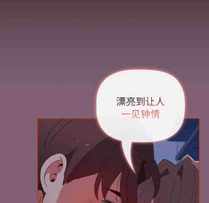 小孩子才做选择