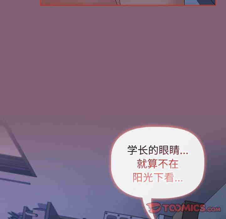 小孩子才做选择