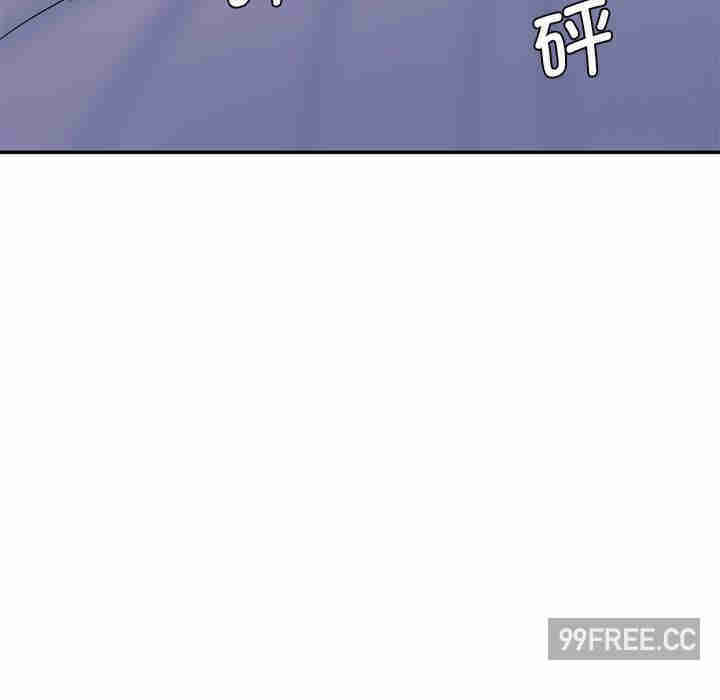 情迷研究室/神秘香味研究室