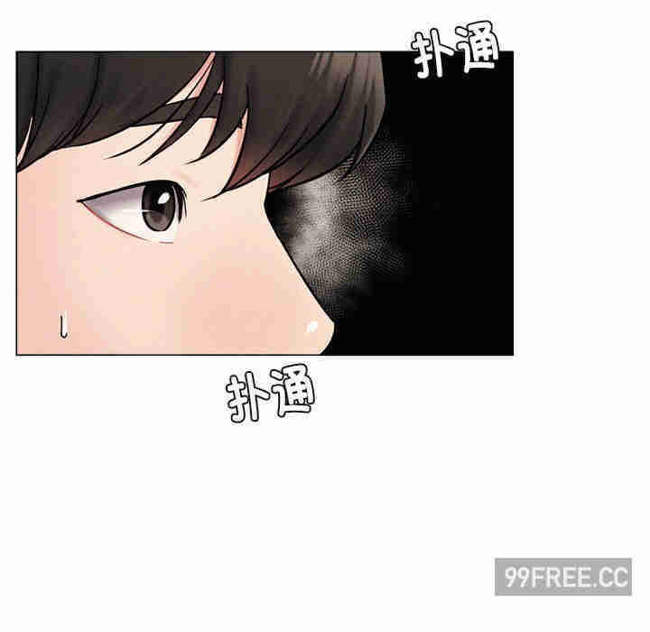 屋檐下的光/当我们在一起