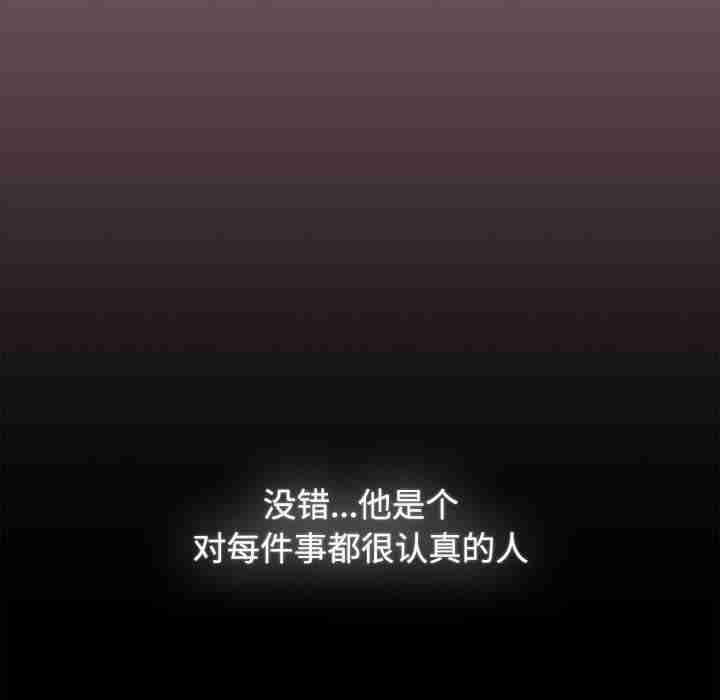 小孩子才做选择