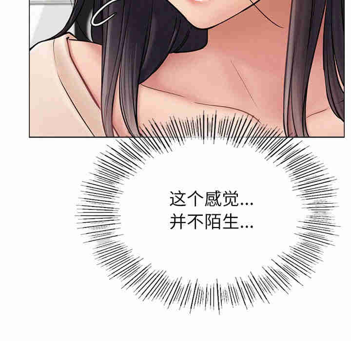 屋檐下的光/当我们在一起