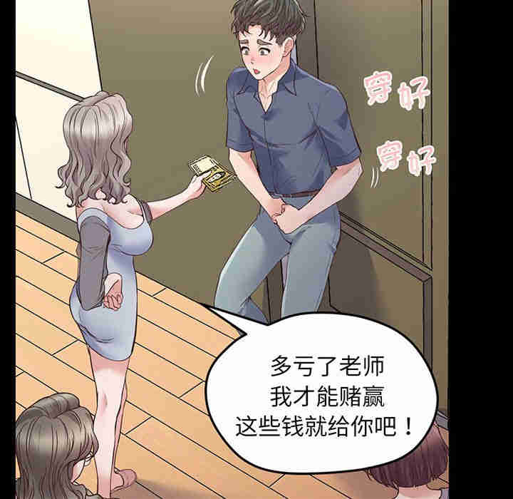 上门男家教/超人气美术家教