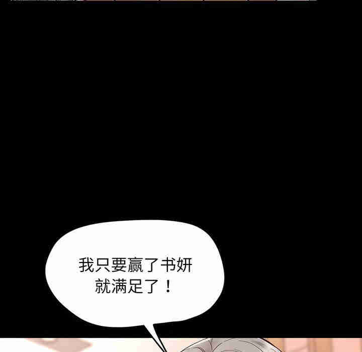 上门男家教/超人气美术家教