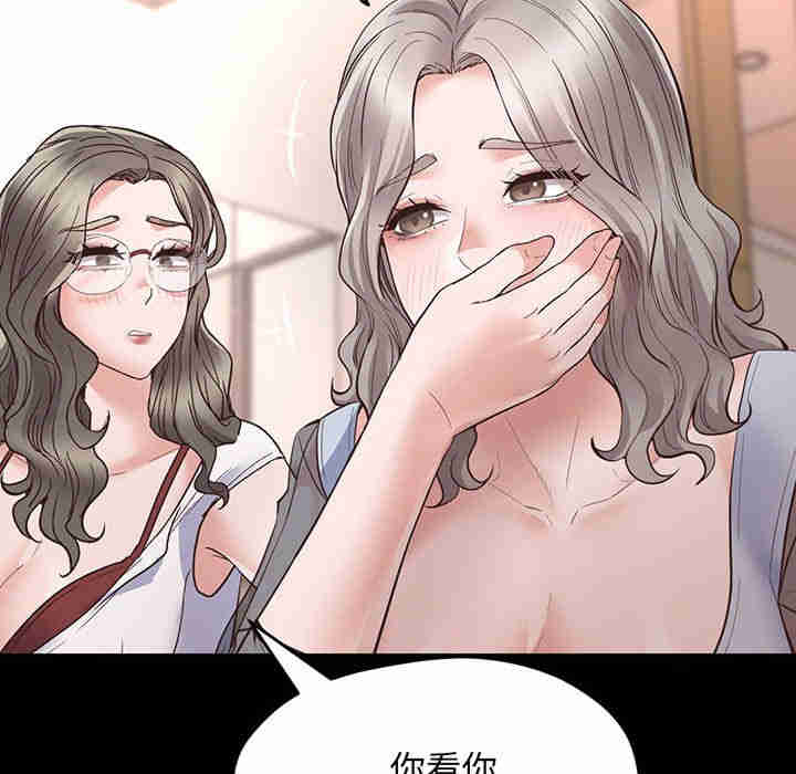 上门男家教/超人气美术家教