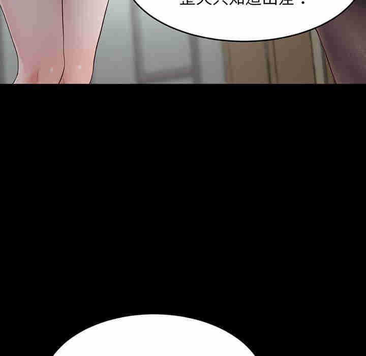 上门男家教/超人气美术家教