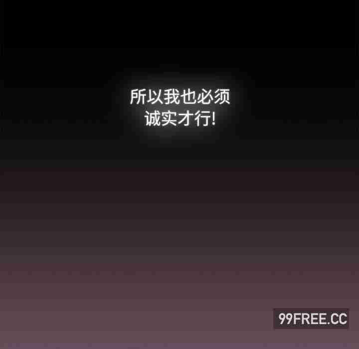 小孩子才做选择