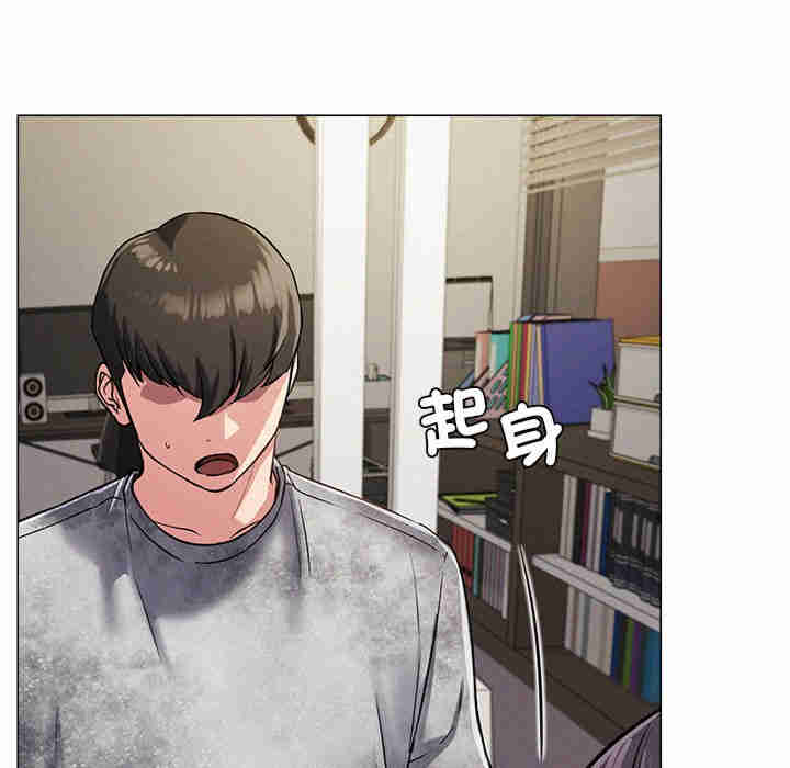 屋檐下的光/当我们在一起