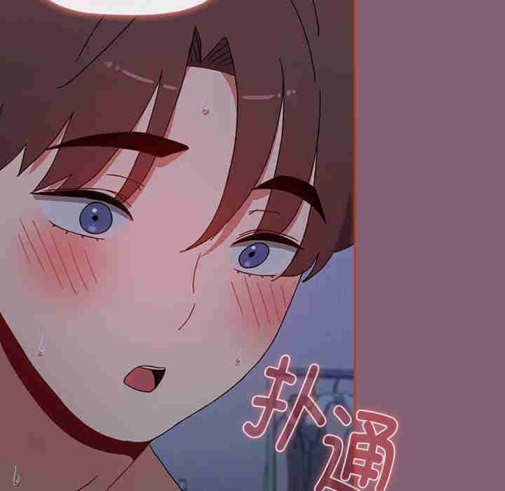 小孩子才做选择