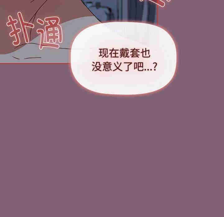 小孩子才做选择