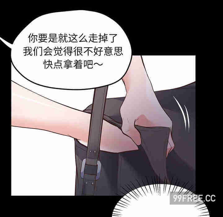 上门男家教/超人气美术家教