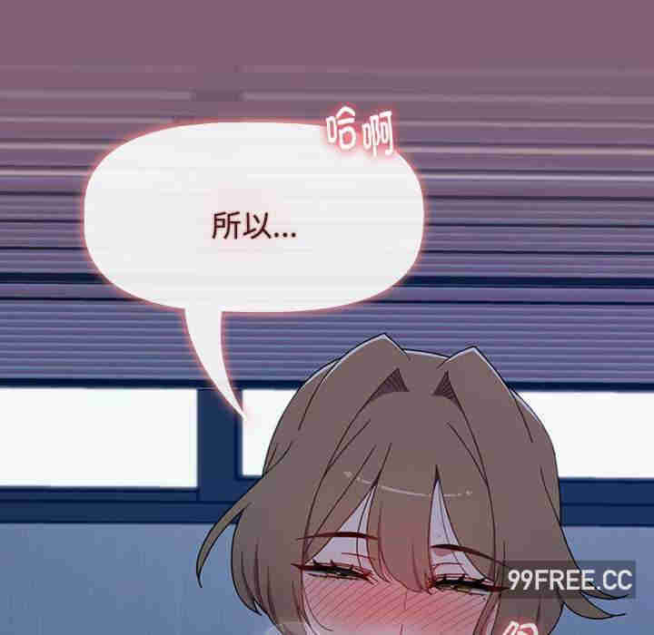 小孩子才做选择