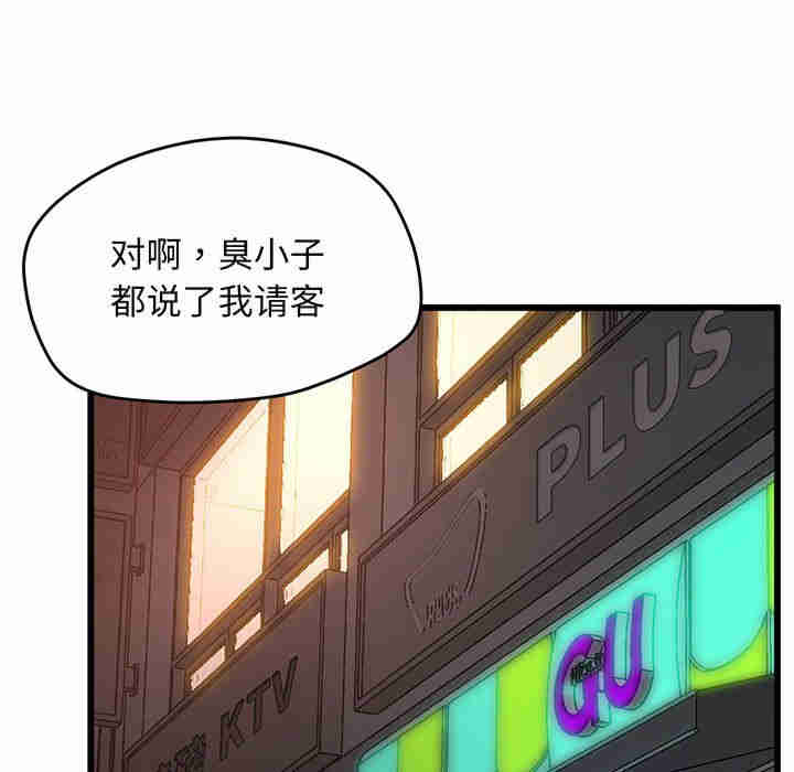 上门男家教/超人气美术家教