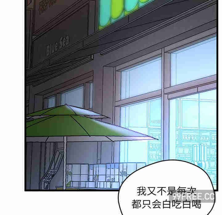 上门男家教/超人气美术家教