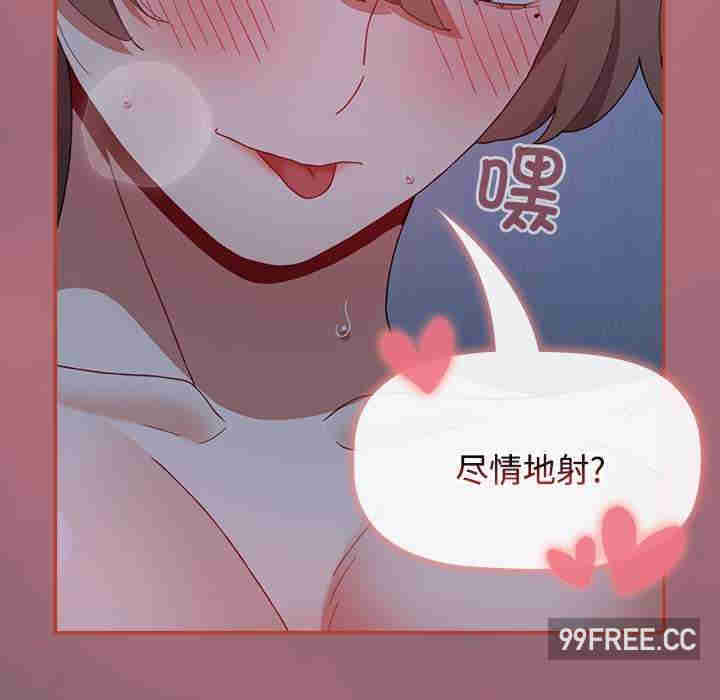 小孩子才做选择