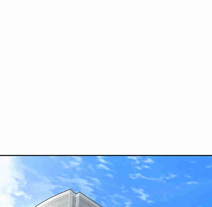 情迷研究室/神秘香味研究室