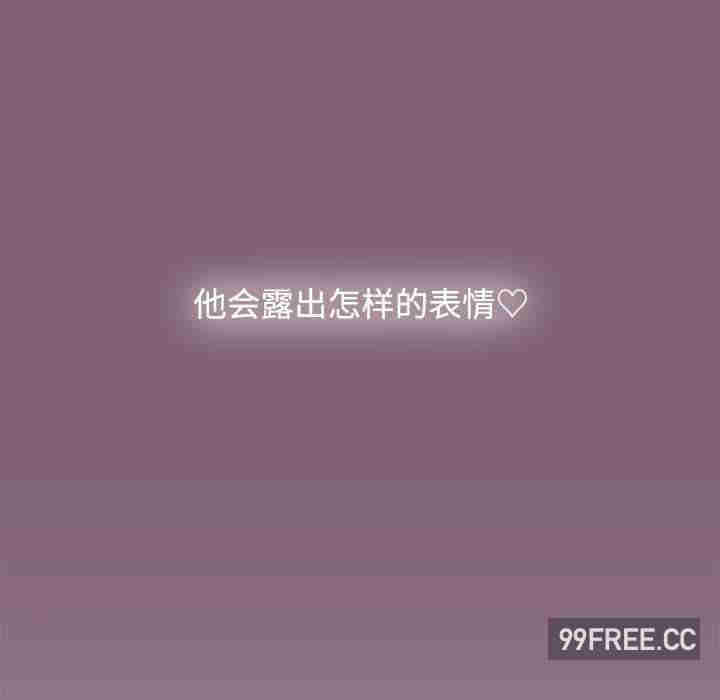 小孩子才做选择