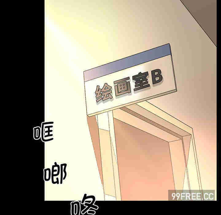 上门男家教/超人气美术家教