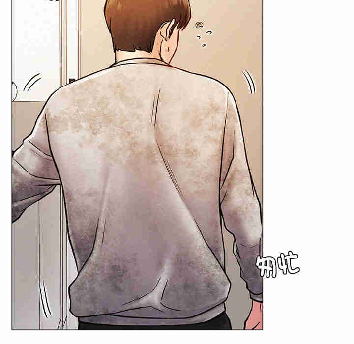 屋檐下的光/当我们在一起