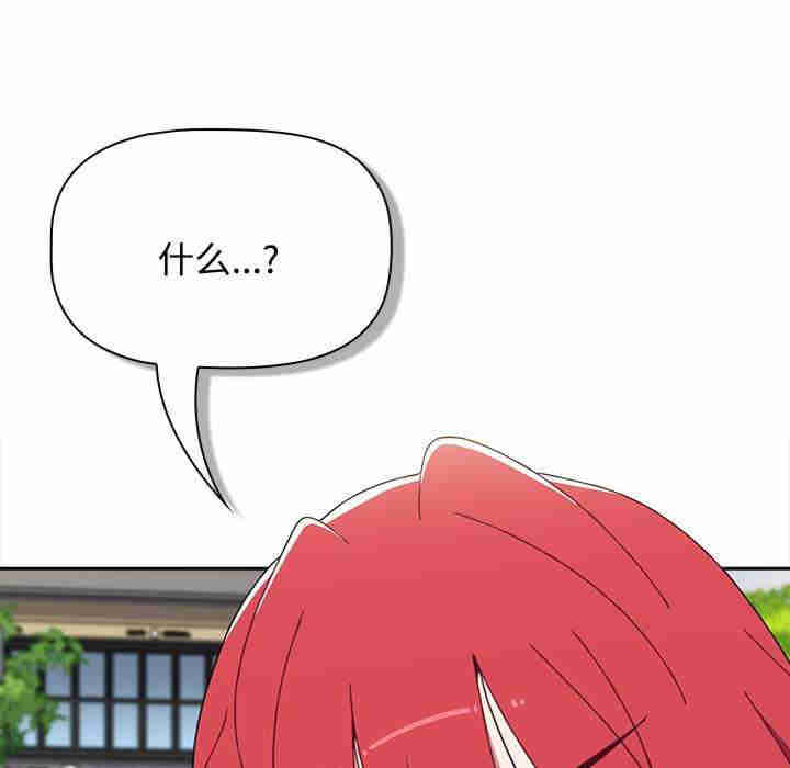 小孩子才做选择