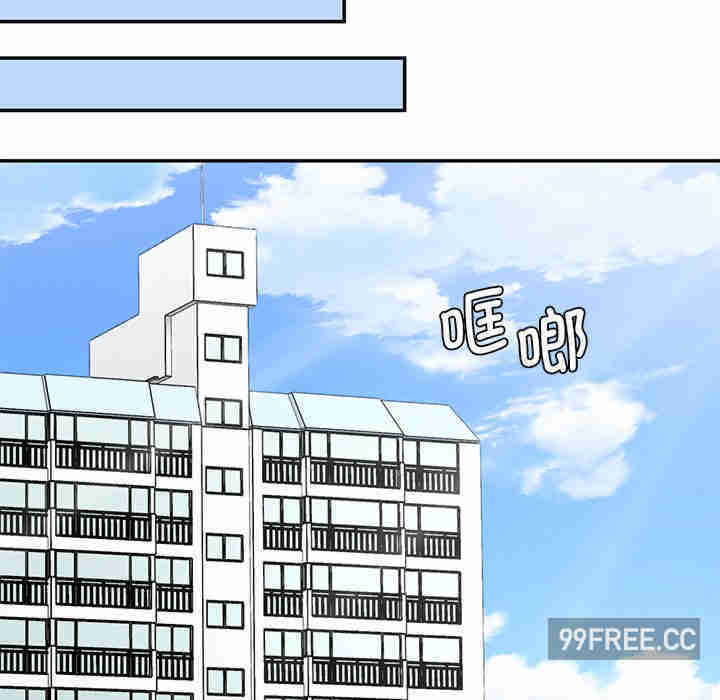 情迷研究室/神秘香味研究室