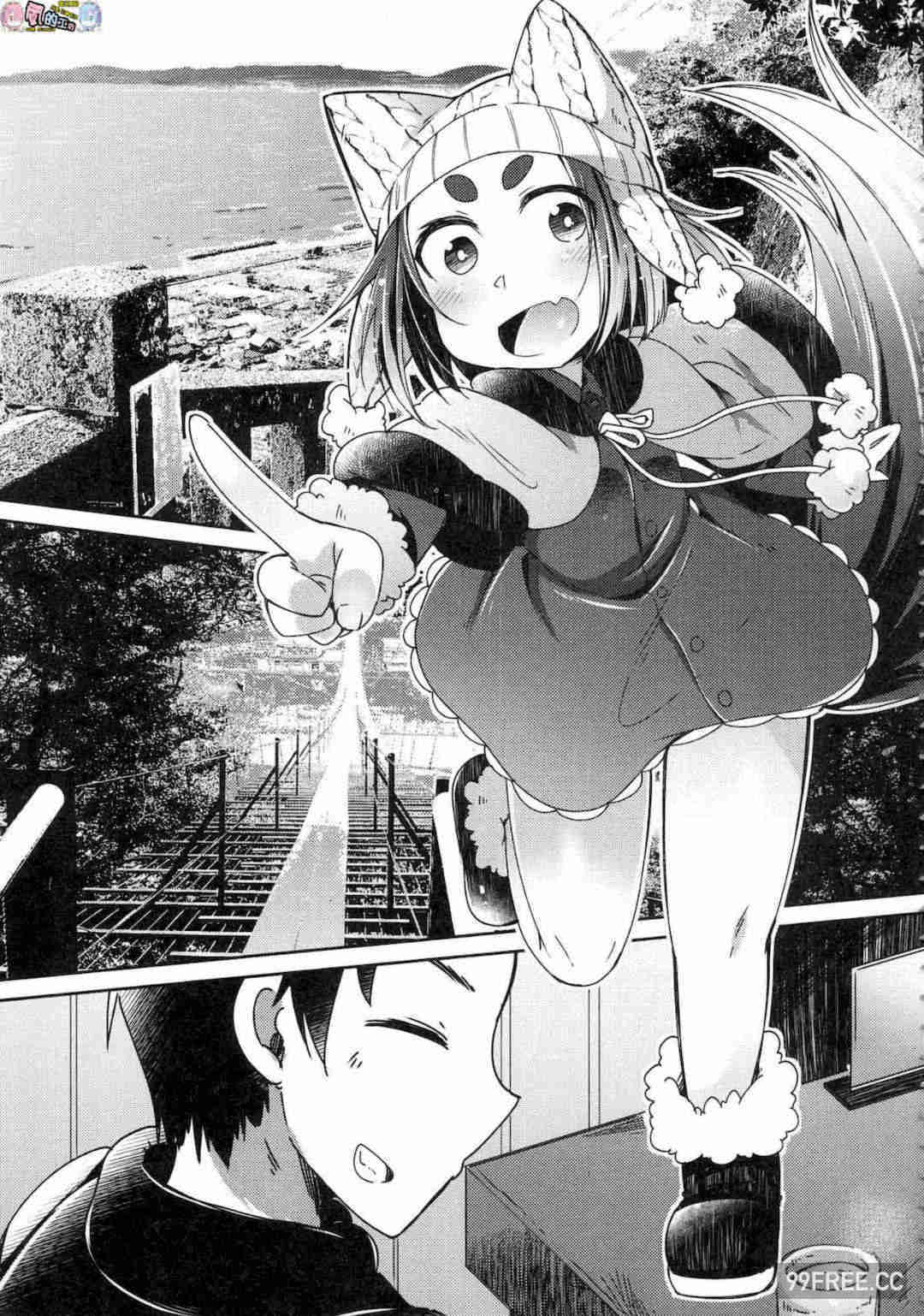 [あまがえる] 妖怪小料理屋にようこそ 歡迎光臨妖怪小料理屋