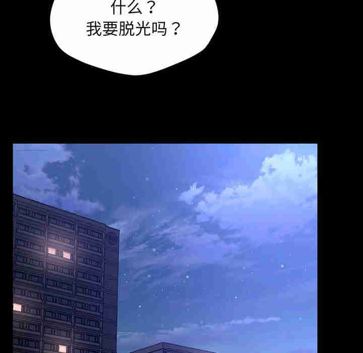 上门男家教/超人气美术家教